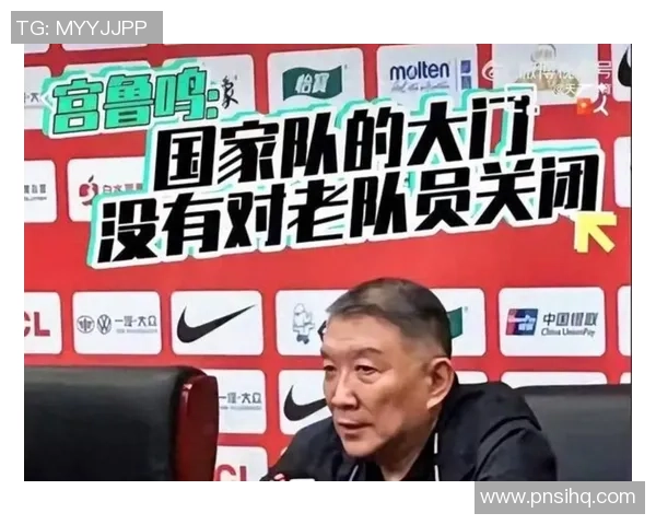 宫鲁鸣透露韩旭将于三月初归队李月汝归队时间仍在积极沟通中 宫鲁鸣透露韩旭将于三月初归队李月汝归队时间仍在积极沟通中